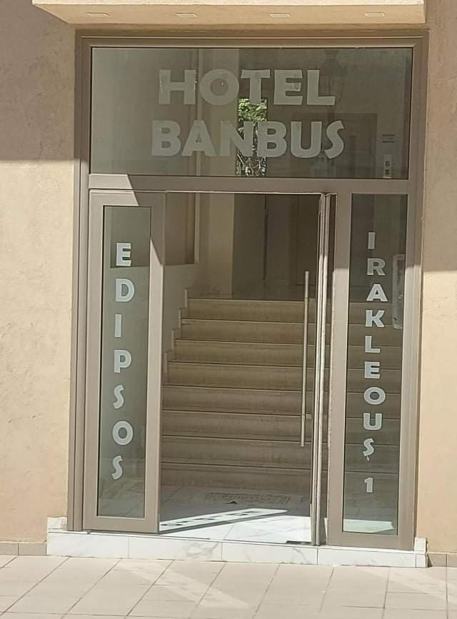 Hotel Banbus Loutrá Edipsoú Eksteriør bilde